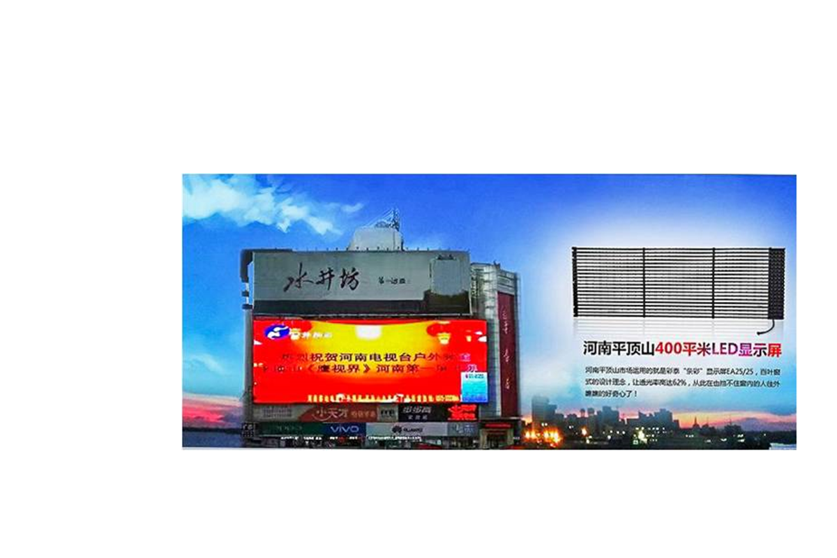 中国河南_400平米