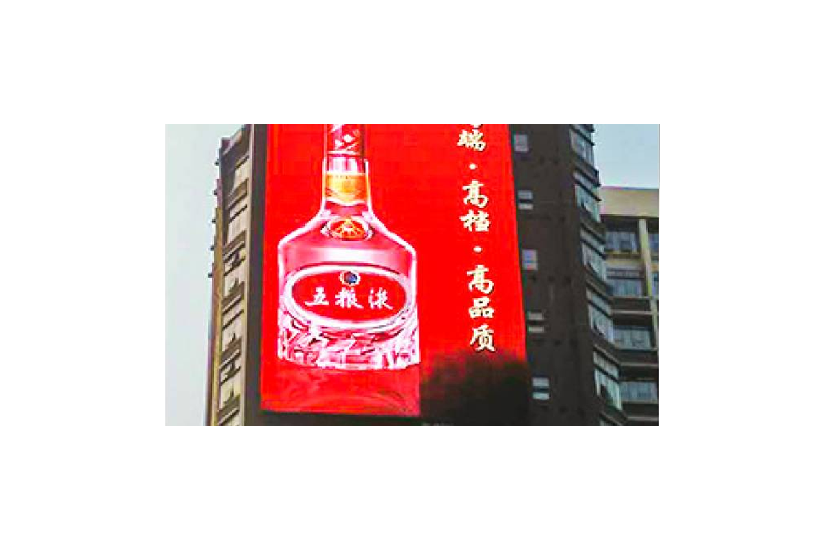 中国山东_1000平米