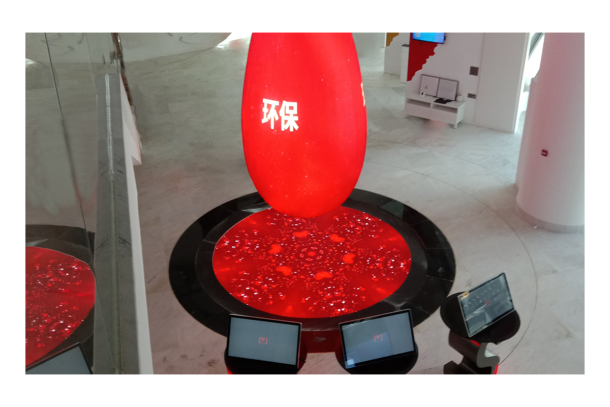 前海中意智慧大厦（p2.5水滴屏）