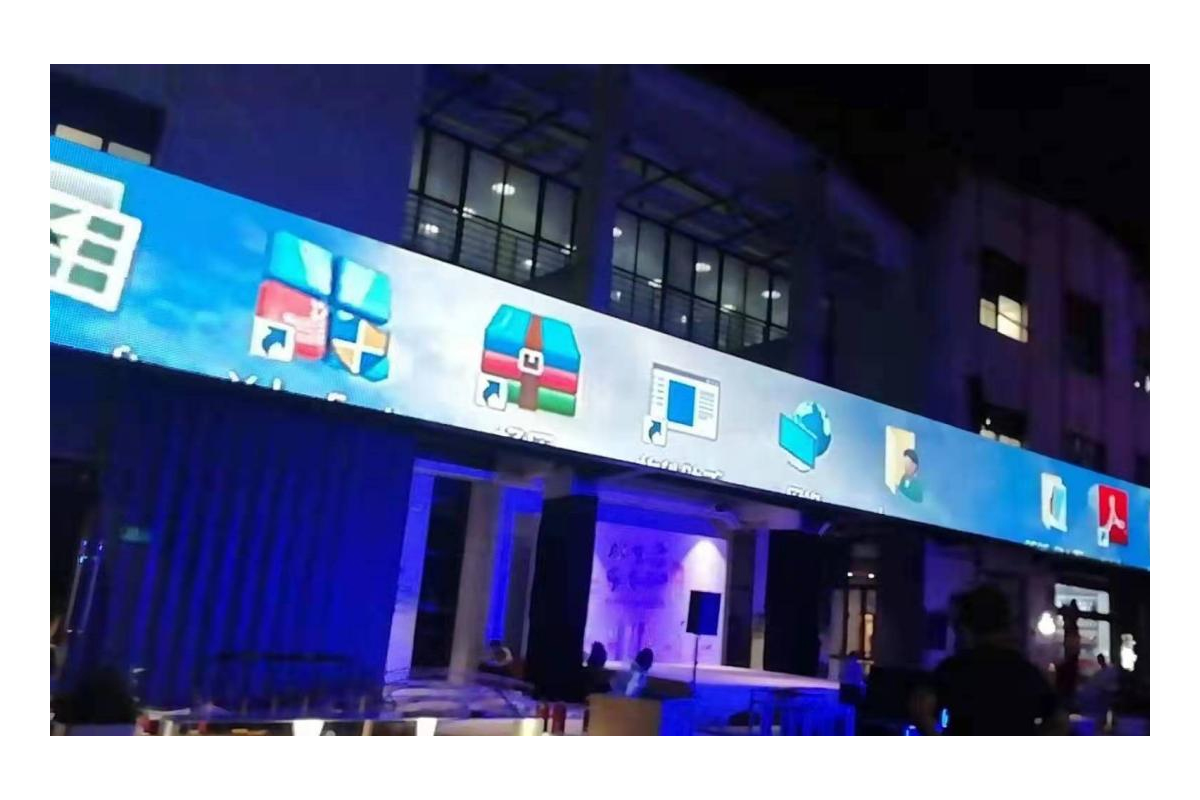 上海长阳创谷150方P25格栅屏