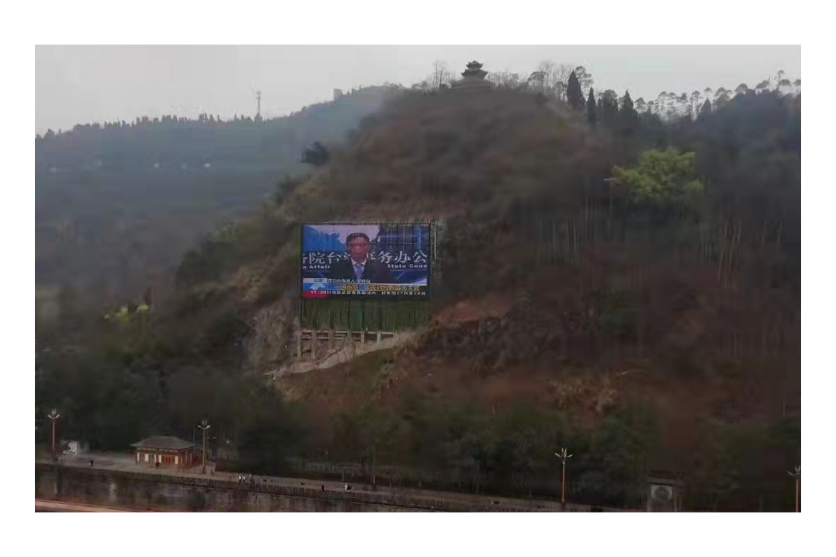 泸州马边县格栅屏（工程户外）