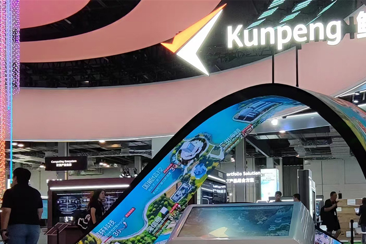 户内P1.25莫比乌斯环