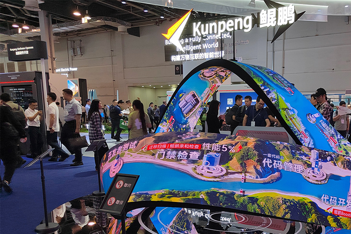 户内P1.25莫比乌斯环