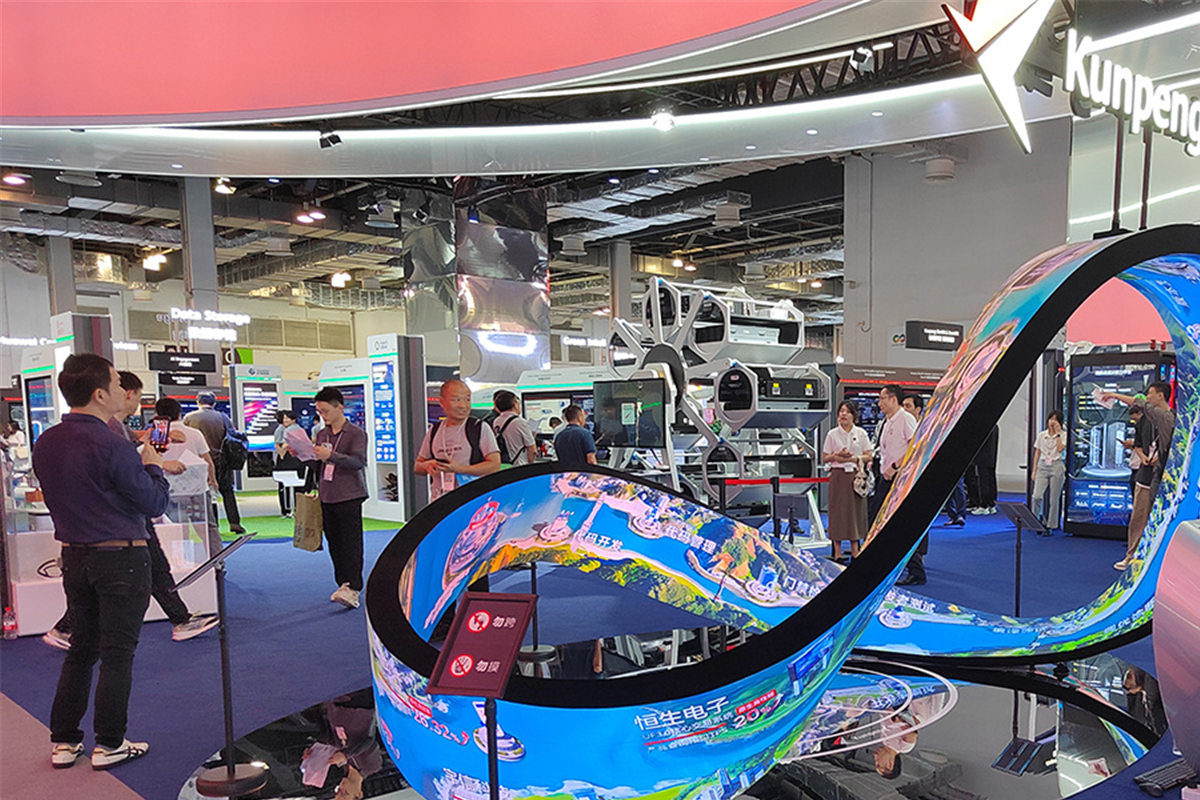 户内P1.25莫比乌斯环