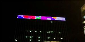 马来西亚_1200平米_楼体包围