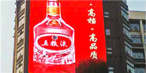 中国山东_1000平米