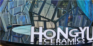 广东佛山潭洲国际会展中心52平方米足球透明屏