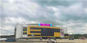 立陶宛_300平米_楼顶固装