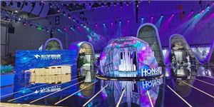 广东佛山潭洲国际会展中心52平方米足球透明屏