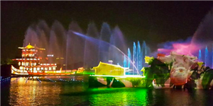 中国济南_500平米_船体异形