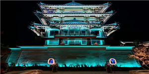 南京金陵小镇项目扇子屏