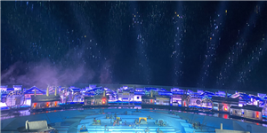 景德镇《China》1500平方P8格栅屏