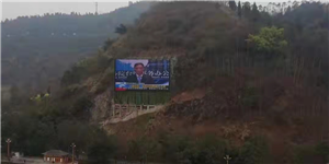 泸州马边县格栅屏（工程户外）