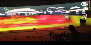 景德镇《China》1500平方P8