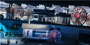 景德镇《China》1700平方P31.25格栅屏(工程户外）