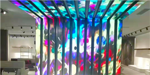 广州 AcuDUNCTURE专卖店 P3