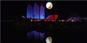 北海海丝首港网格屏390平方