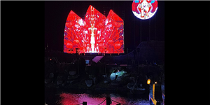 北海海丝首港项目（网屏）