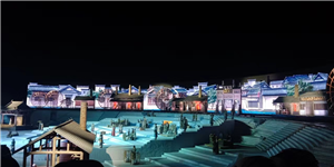 景德镇《China》1700平方P31.25格栅屏(工程户外）