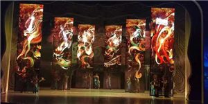 敦煌项目2（P3.5格栅透明屏）