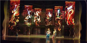 敦煌项目2（P3.5格栅透明屏）