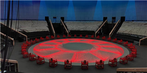 《只有红楼梦》项目1（P3.0地砖屏）