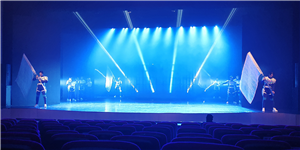 苏州项目 旗帜屏