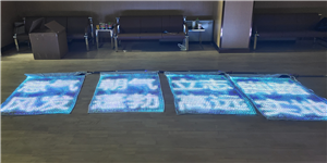 苏州项目 旗帜屏