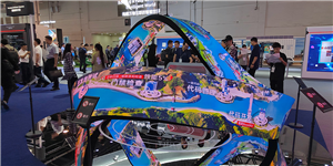 户内P1.25莫比乌斯环