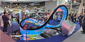 户内P1.25莫比乌斯环