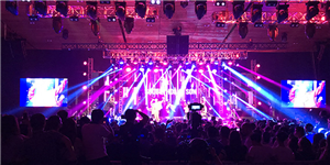 P3.91 前维护LED户外租赁显示屏