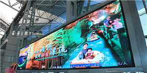 P3.91 前维护LED户外租赁显示屏