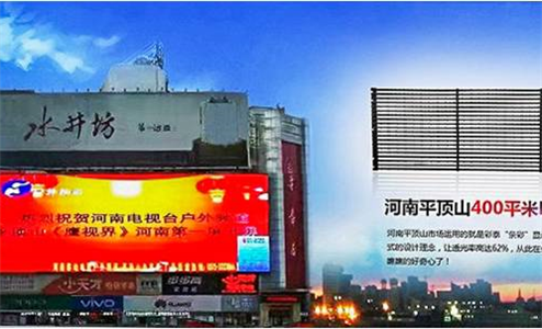 中国河南_400平米