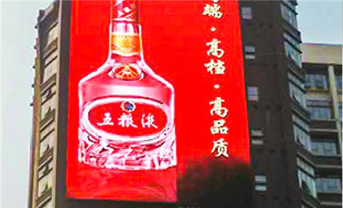 中国山东_1000平米