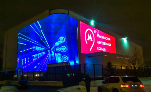 俄罗斯_800平米_EMC_classB_曲面固装