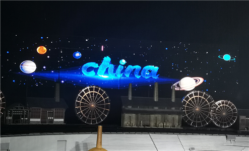 景德镇《China》1500平方P8格栅屏