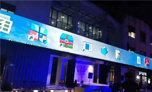 上海长阳创谷150方P25格栅屏