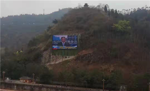 泸州马边县格栅屏（工程户外）