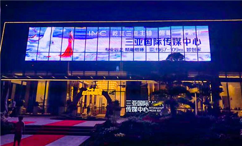 中国_三亚_100平米_玻璃幕墙内装