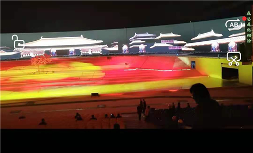 景德镇《China》1500平方P8